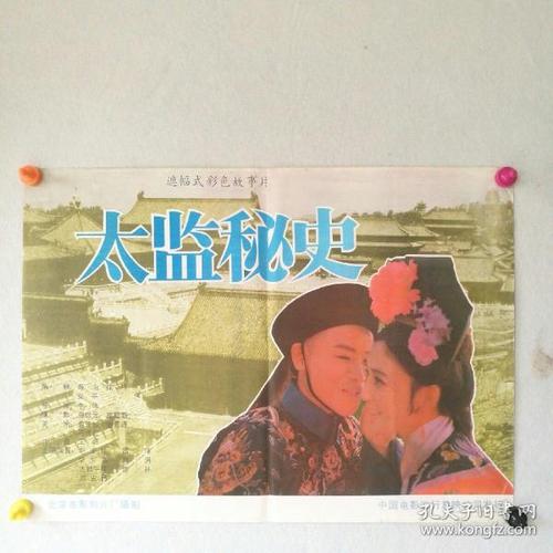 研究生有毕业证没有学位证怎么办