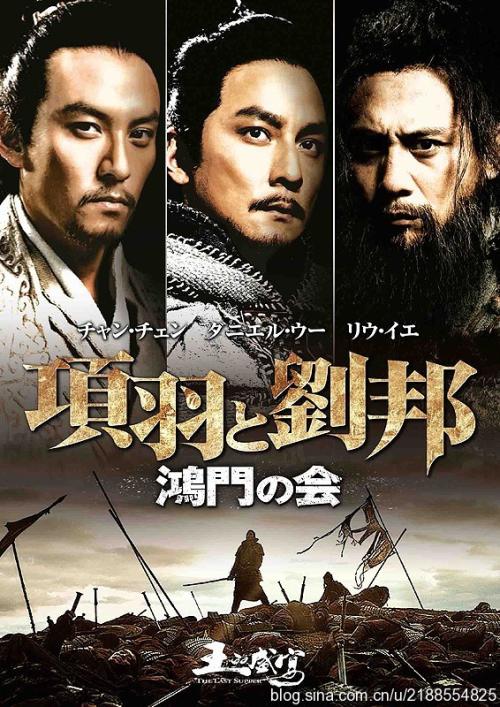 新疆石河子职业技术学院毕业证制作