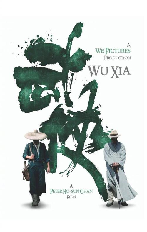 学历证书照片掉了